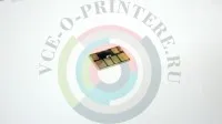 Для Hp DesignJet Z2100 чип картриджа № 70