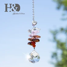 Хрустальная люстра H& D, шар, защита от солнца, висячий орнамент, Радужное окно, защита от солнца, чакра, домашнее свадебное украшение, кулон, подарки