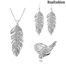 Новое поступление ожерелье серьги кольцо набор роскошный KC желтый цвет африканский кристалл набор украшений для женщин Помолвочные вечерние подарки