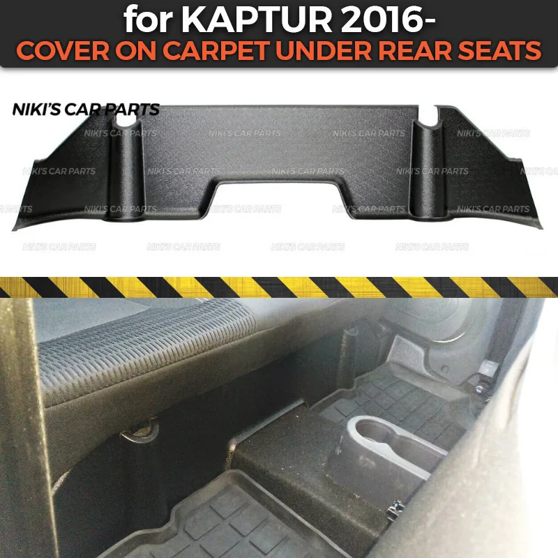 Защитный чехол на ковер для Renault Captur-под задние сиденья отделка Аксессуары защитная накладка для ковра автомобильный Стайлинг