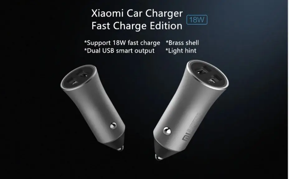 Наушники Mi Dual Driver и Mi Car charger Pro(комплект драйвера