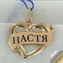 A***h