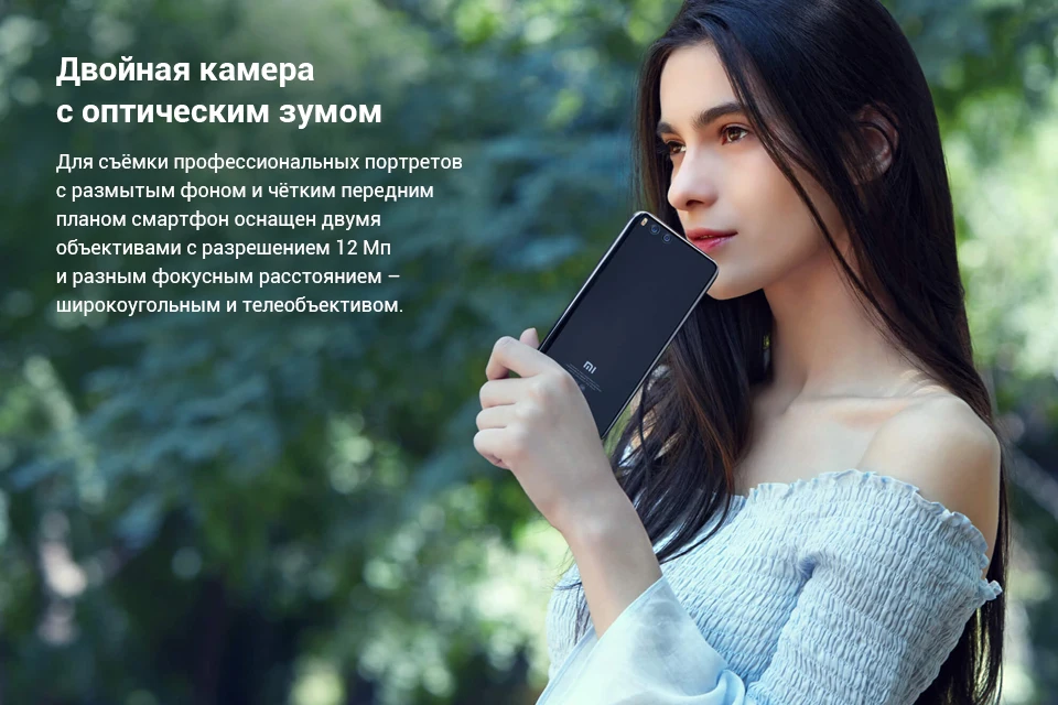 Xiaomi MI 6_pc_5
