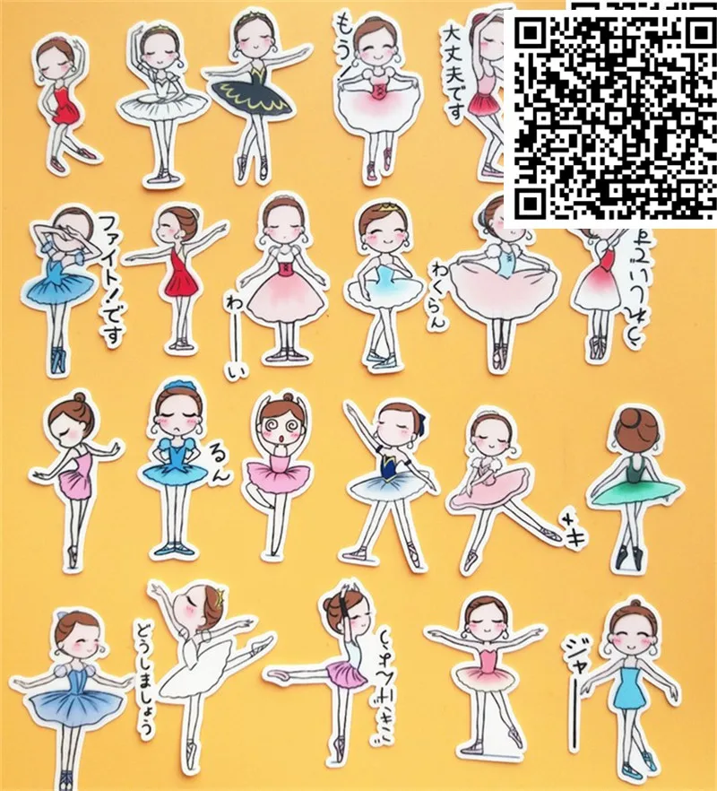 30 шт танцующий стикер с изображением балета наклейки для дневника скрапбукинг украшения бумажные канцелярские принадлежности DIY стикер школьные принадлежности