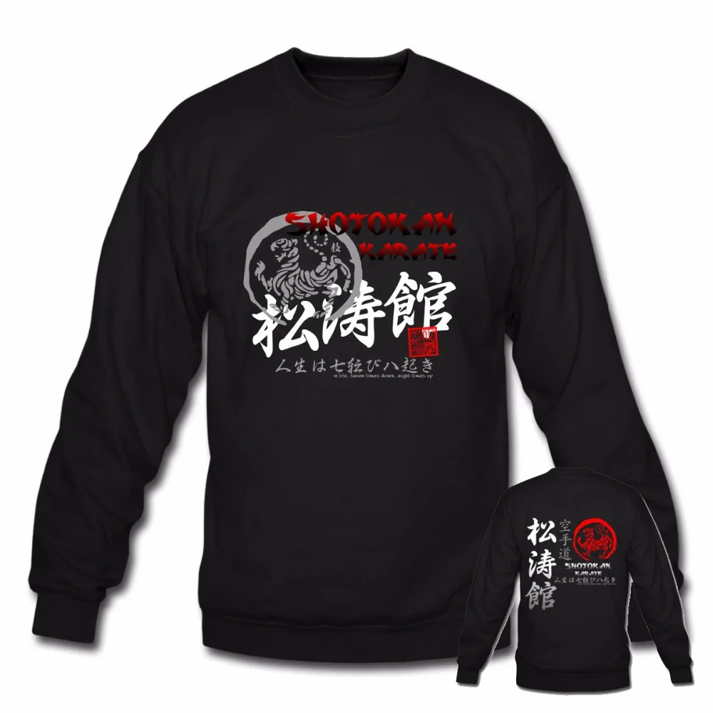 

Japan Shotokan Karate Do Japanese Kanji MMA Mix Way of Life Men's Black Sweatshirts Unisex Pullovers Hoodies S-ze S M L XL XXL