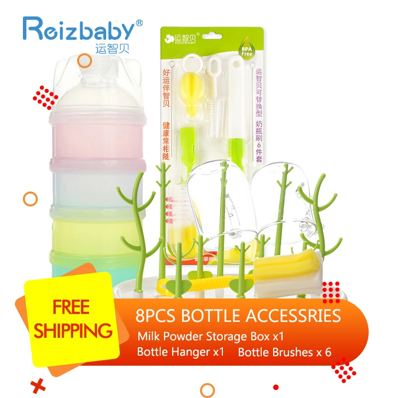 

Brand 8pcs Baby Products Set Baby Bottle Drying Rack Baby Feeding Bottle Nipple Brush Cleaner Baby Food Storage Box Bottle Dryer