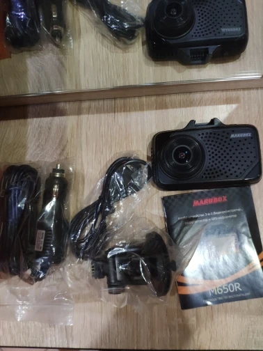 marubox m650r отзывы