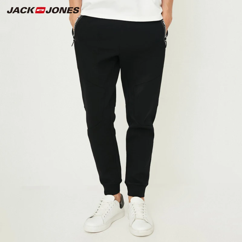 

Jack Jones Men's Loose Fit Elasticized Cuffs Drawstring Sportswear Pants C|218314508