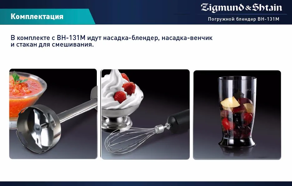 BH131_3