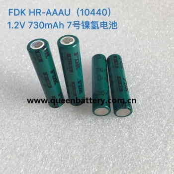 

(150pcs/lot freight free) FDK HR-AAAU 10440 730mah 1.2V AAA Ni-MH Battery cell