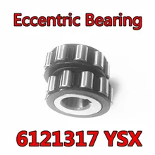 Двухрядные эксцентриковых валов 6121317 YSX