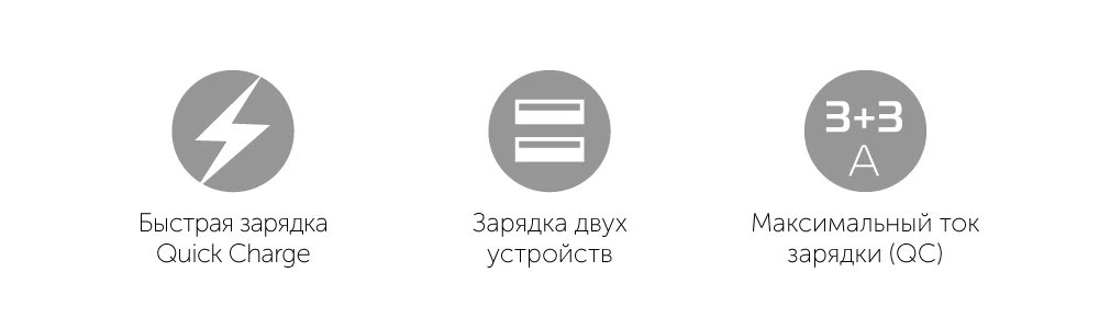 Nobby-АЗУ_NBE-CC-60-01-06