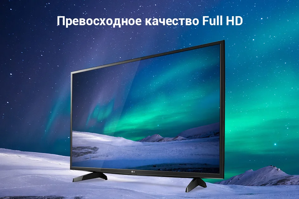 PC (1)