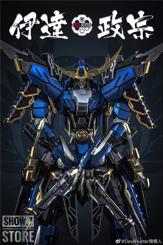 [Show. Z Store] Devil Hunter DH DH-01 DH01 1/100 дата Masamune Gundam металлическая фигурка