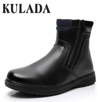 

KULADA Hot Boys Kids Ankle Boots Child Zip Children Shoes Leather Autumn&Winter Black Large Size 27 to 41 Waterproof Warm Boots