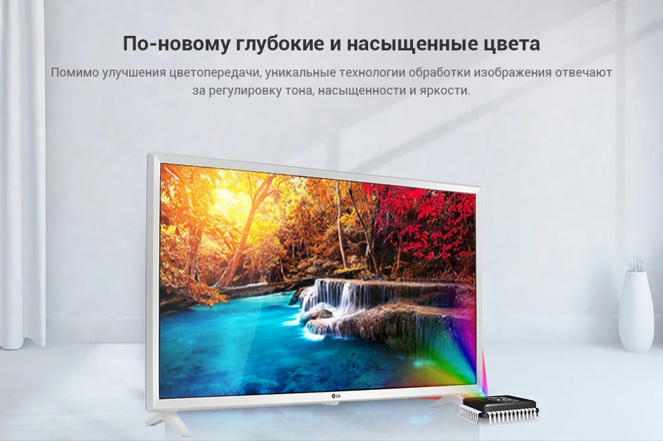 PC (3)