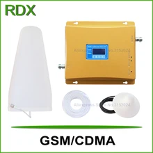 Full set new lcd display dual band 850 900 booster high gain 65dB mobile phone gsm cdma 2g booster amplifier on sale 2017