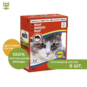 

Bozita Feline canned food for cats (pieces in sauce), Beef, 6*370 g.