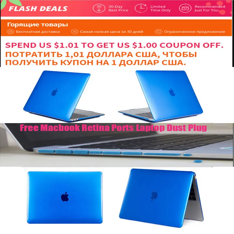 New funda Case For font b APPle b font font b MacBook b font Air Pro