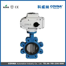 Моторизованный клапан электрический тип наконечника buttefly клапан