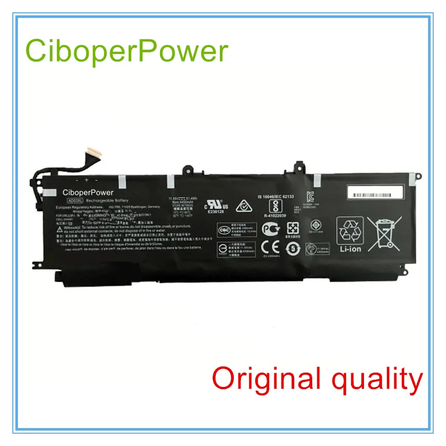 Оригинальная батарея для AD03XL AD03 HSTNN-DB8D 921439-855 921409-271 | Компьютеры и офис
