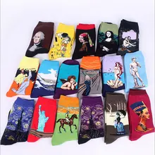1 пара осенне-зимних женских носков в стиле ретро с изображением персонажей из мультфильма всемирно известной живописи, мужские и женские носки с объемным рисунком, Chaussette Homme