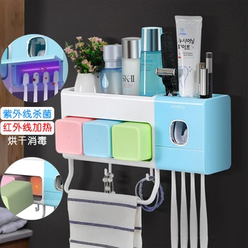 

TG-Motors Wall-Mounted Toothbrush Holder Auto Toothpaste Squeezer Toiletries Storage Rack With 4 Toothbrush Slots