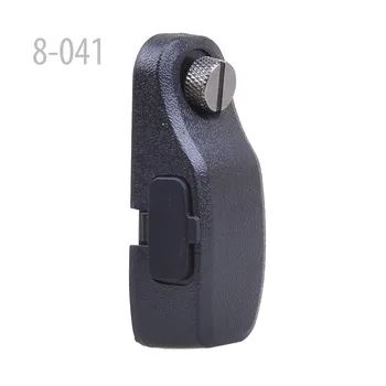 

8-041 AUDIO ADAPTER 2 PIN TRBO-Adaptor FOR XPR-6300