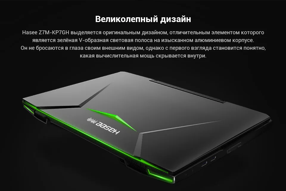 PC (8)