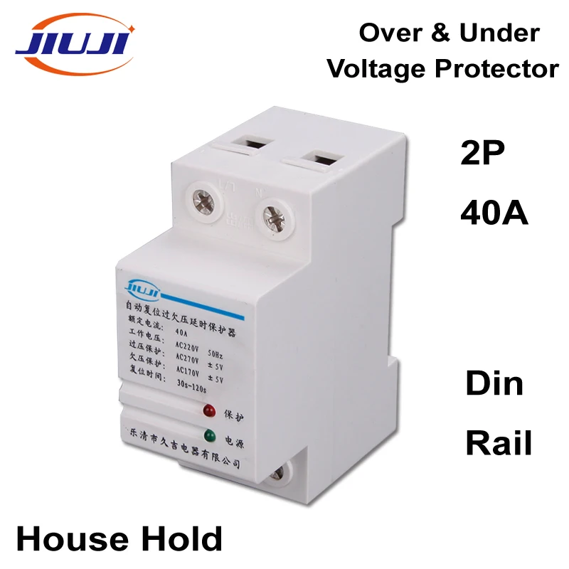 JiuJi 40A 220V Din Rail самовосстанавливающееся автоматическое повторное подключение под