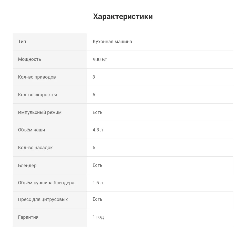 KW-_11