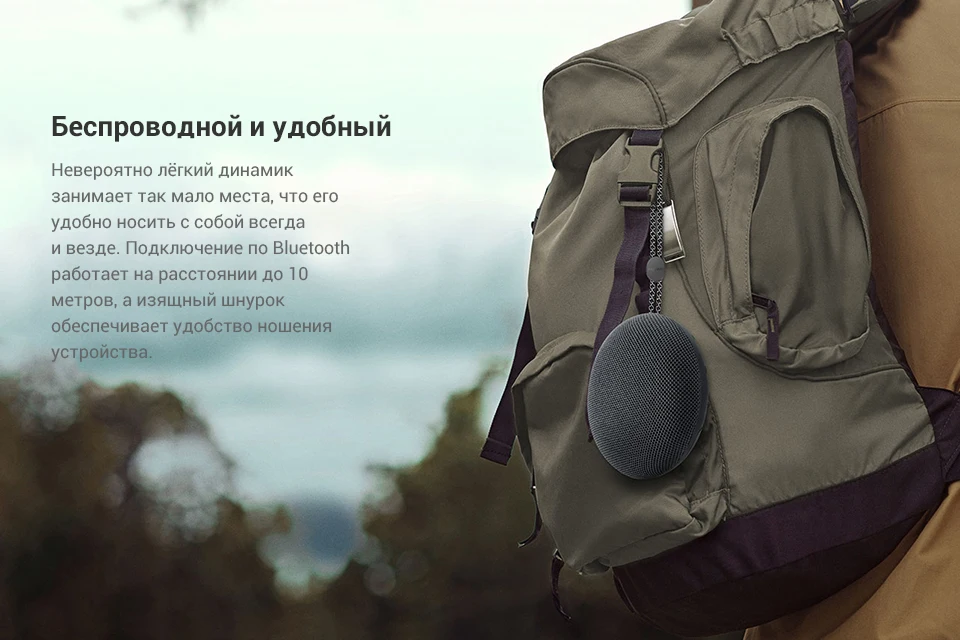 -Bluetooth--HUAWEI--CM51,--_07