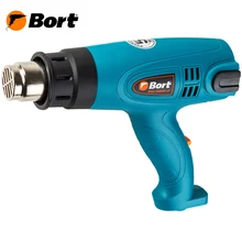 Hairdryer technical Bort BHG-2000N-LK