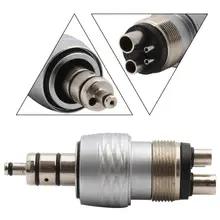 4 отверстия металлический адаптер/муфта подходит Стоматологическая высокоскоростная муфта наконечника воздушная турбина Midwest M4