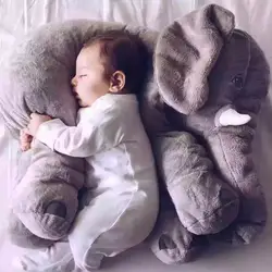 Ins слона детские плюшевые игрушки для детей Симпатичные Ребенок, девочка друг подарок кукла мягкий спальный подушка прекрасный чучела
