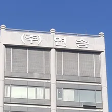 S***k