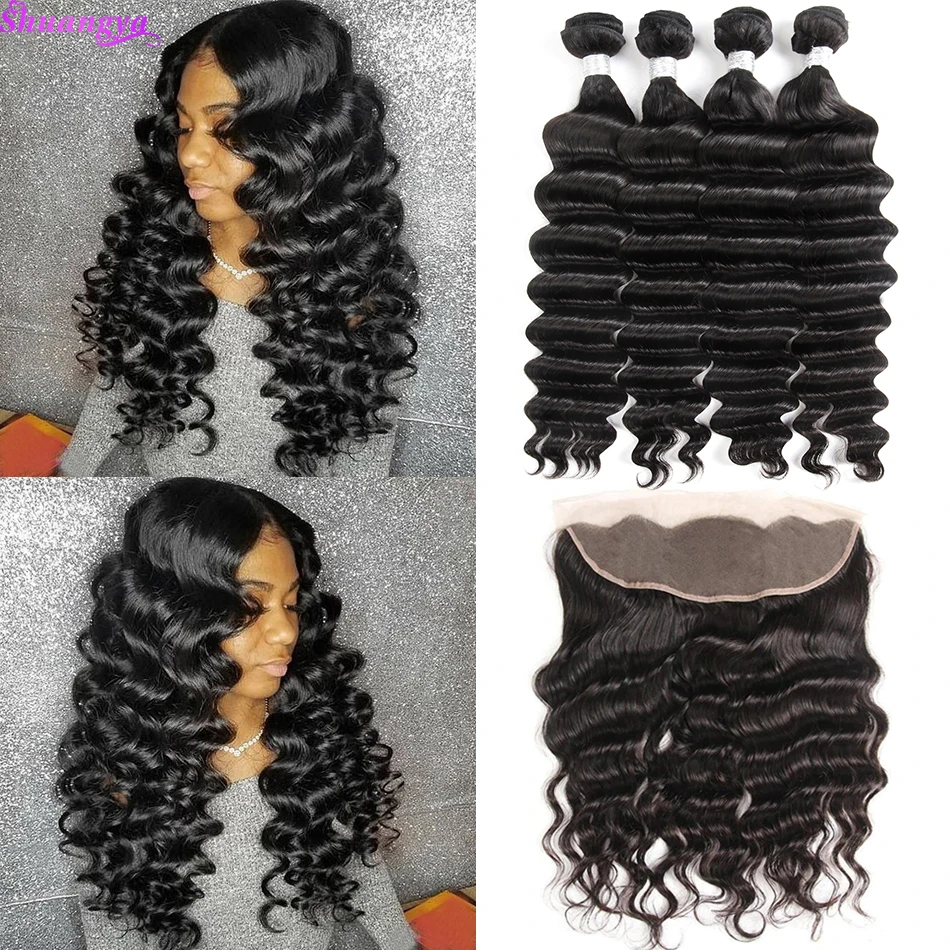 Shuangya Hair Loose Deep Wave Bundles With Frontal Brazilian Hair Weave Bundles With Closure Remy Hair Frontal With Bundles