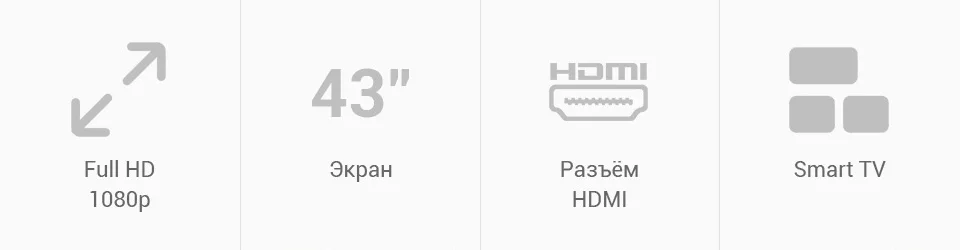 PC (2)