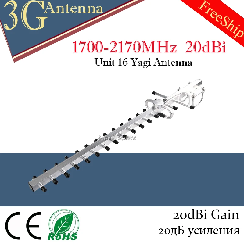 20dBi усиление 3g 4g антенна 20dbi 3g Yagi антенна 4g 3g 2100 1800 наружная антенна 3g 4g Lte внешняя антенна Yagi с N женским