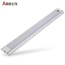 ARILUX LED Light Bar DC12V 5W 380LM Hand Sweep Sensor Cabinet Light AC110-240V To DC12V 0.5A EU Plug/US Plug Adapter