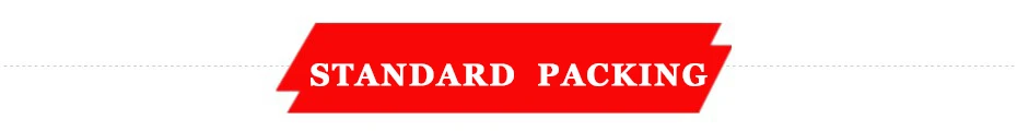 Standard package