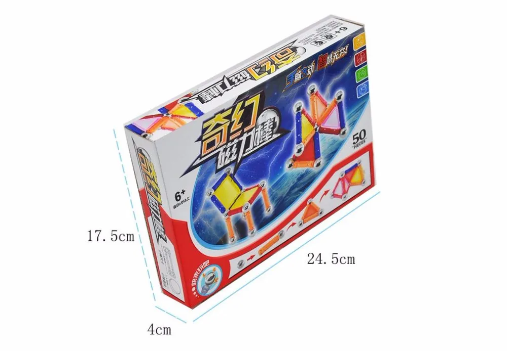 QQ20171128172420