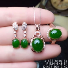 KJJEAXCMY exquisite jewelry 925 sterling silver inlaid natural Jasper Pendant ring, necklace, earring and ear nail set support kjjeaxcmy exquisite jewelry 925 sterling silver inlaid natural jasper pendant ring necklace earring and ear nail set support