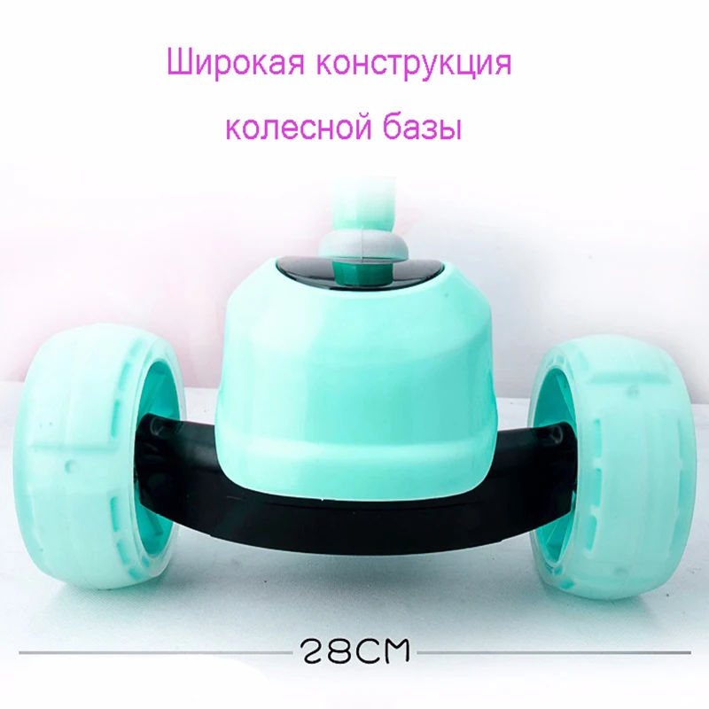 Children kick scooter baby children PU 3 rounds of LED outdoor sports folding fitness plastic height adjustable