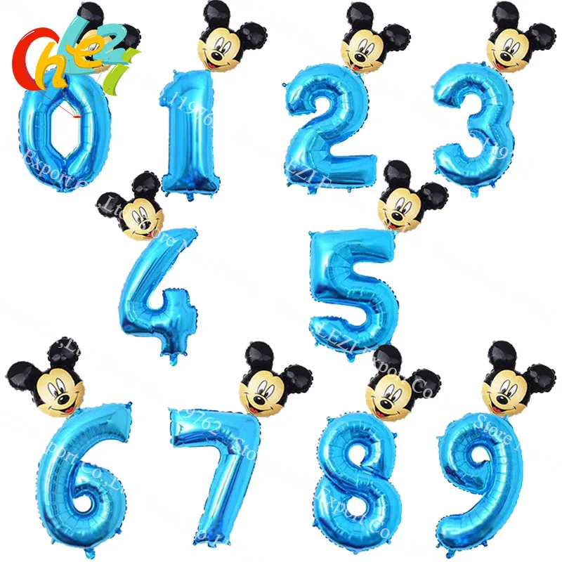 lanseshoutu2