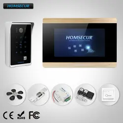 HOMSECUR 7 "Видеодомофон Безопасности + Доступ по Паролю для Квартиры + замок BC081 + BM715-G