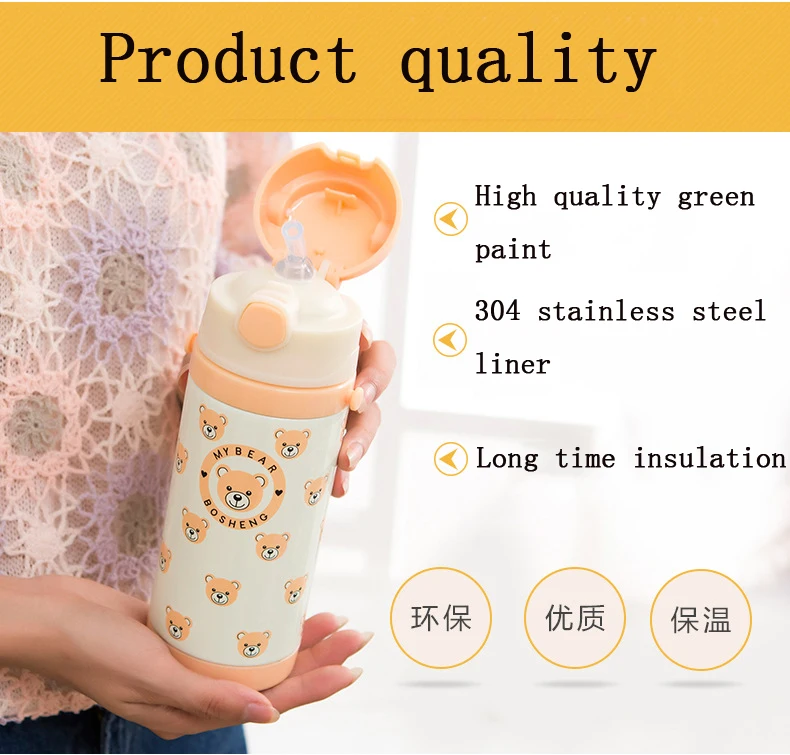 3282197716_458741181