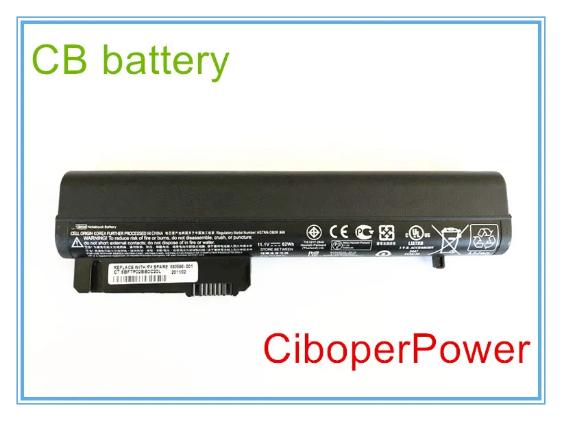 

Original New Laptop Batteries for 2530P 2510P NC2400 NC2410 2540P Batteries 6-cell 55WH HSTNN-DB67 481088-001