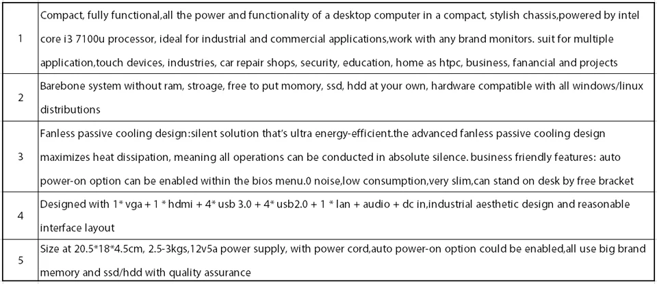 HUNSN-BM07-I3-7100U-(05)