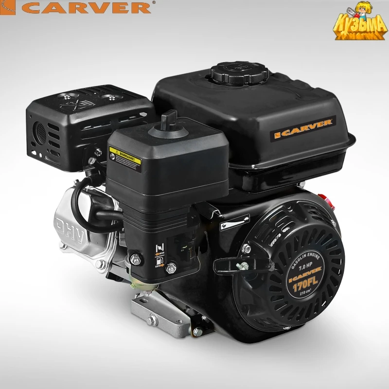 Двигатель carver 170fl